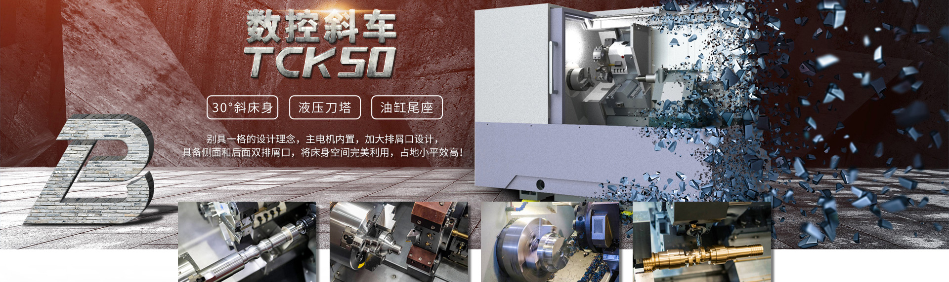 半岛在线登录官网入口